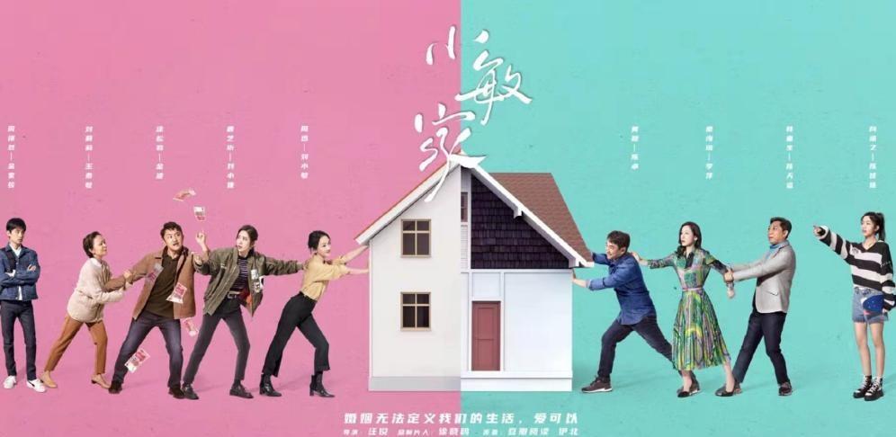 唐藝昕