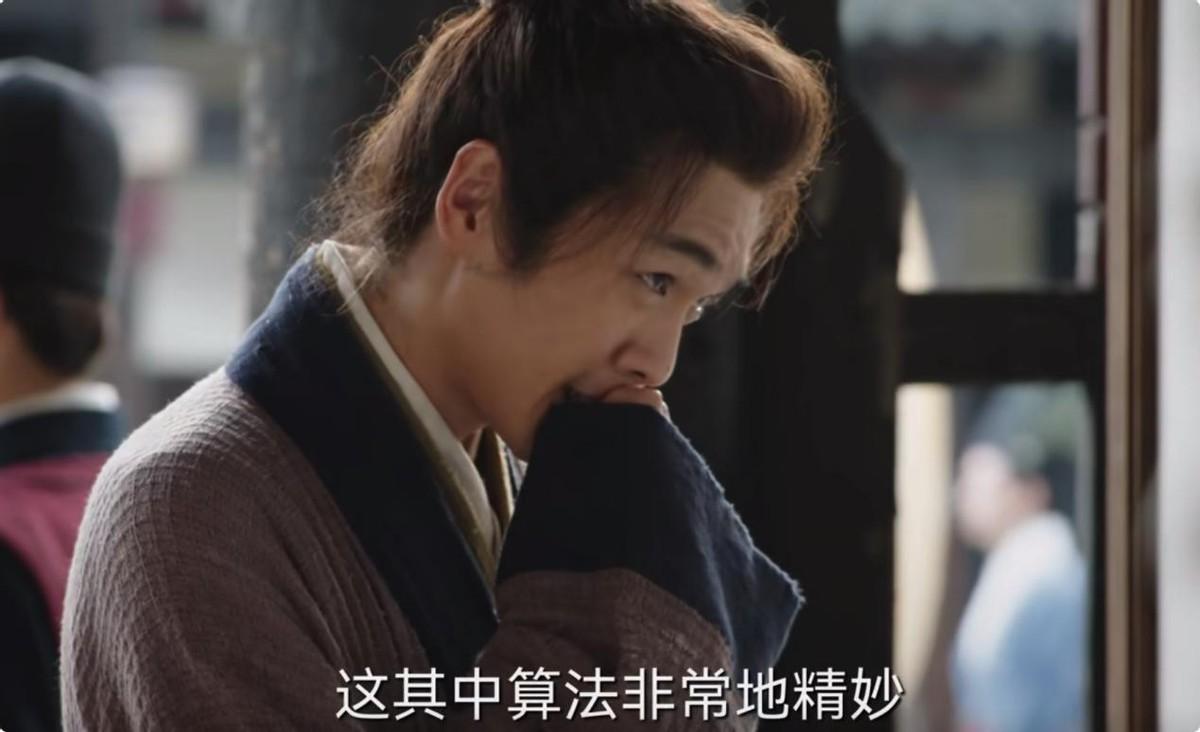 張若昀