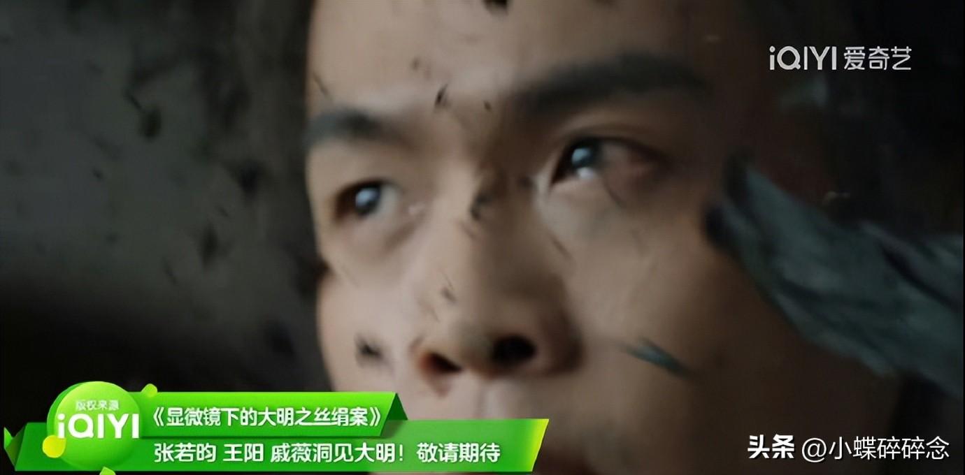 張若昀