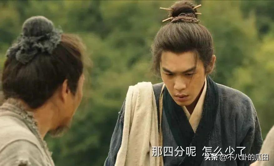 張若昀