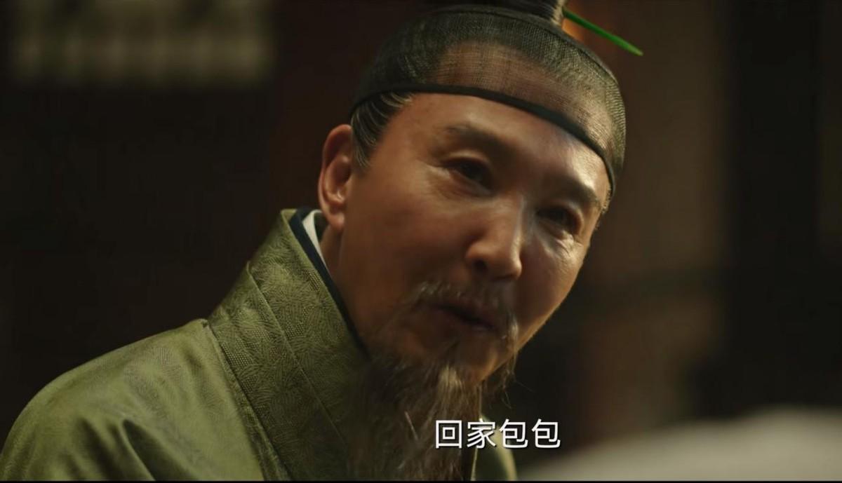 張若昀