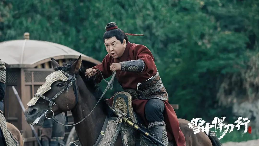 張若昀
