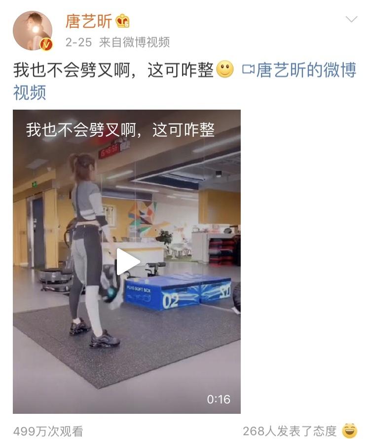 張若昀