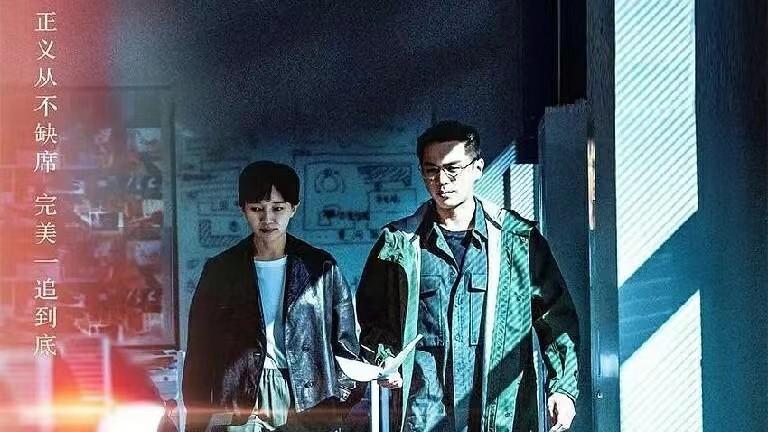 張若昀
