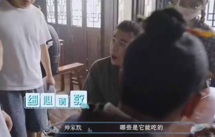 張若昀