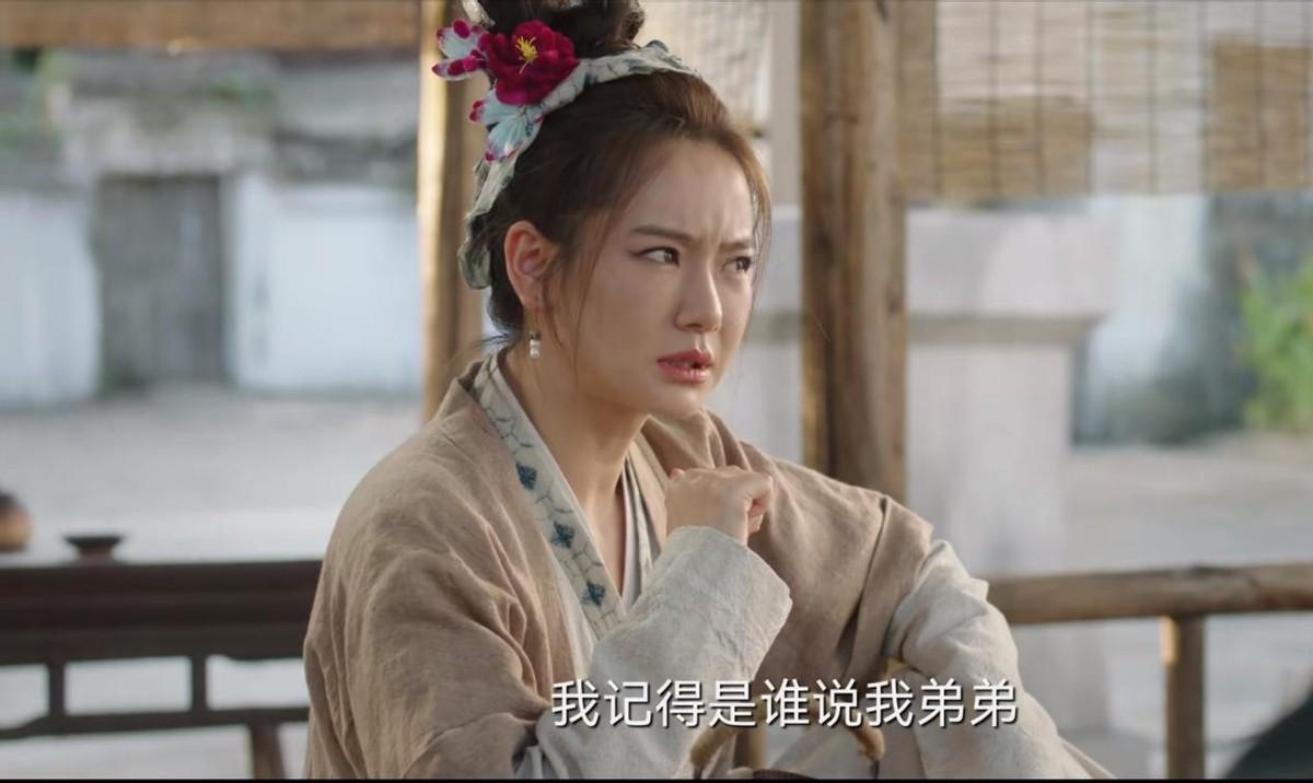 張若昀
