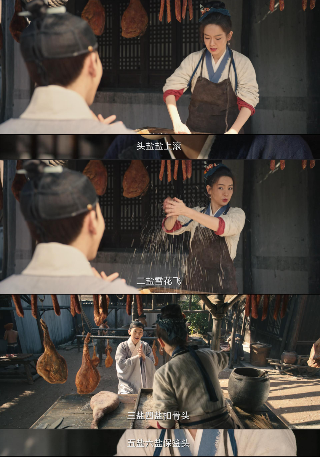張若昀