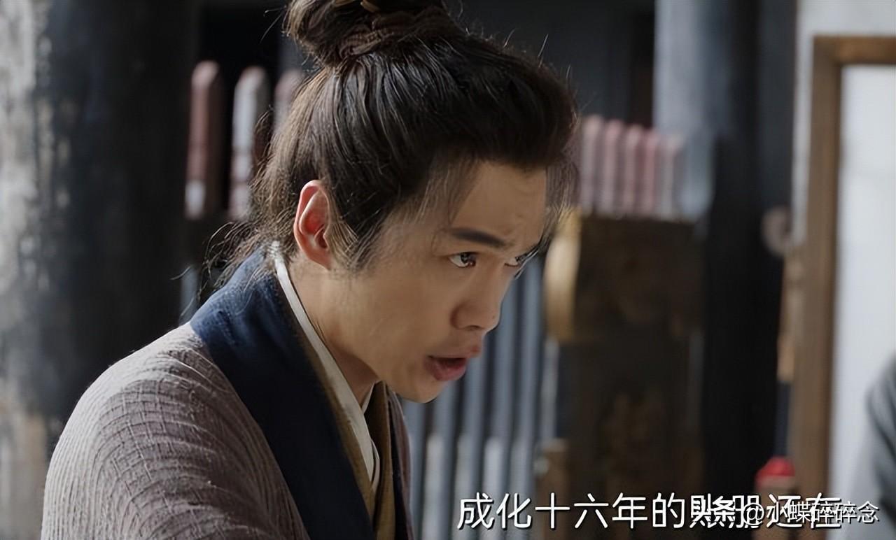 張若昀