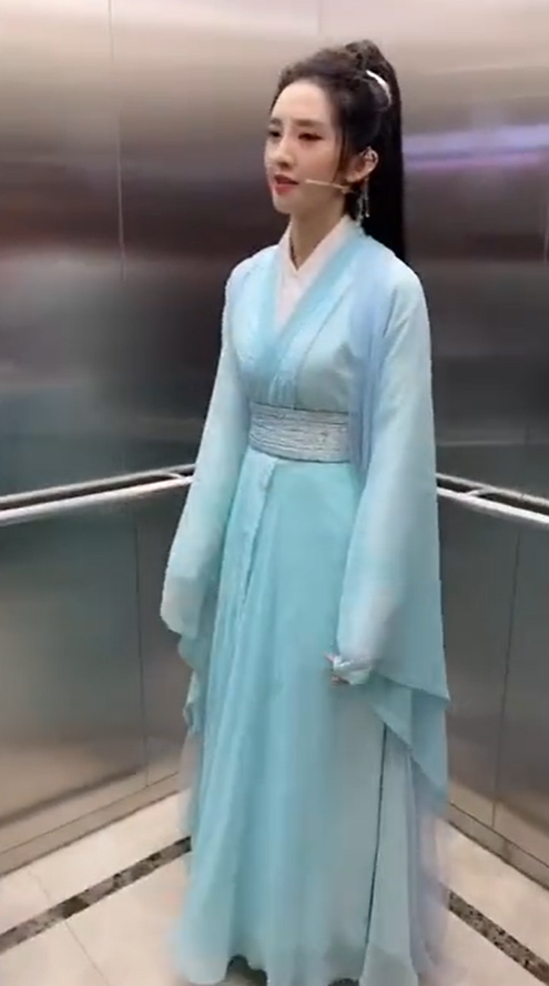 唐藝昕