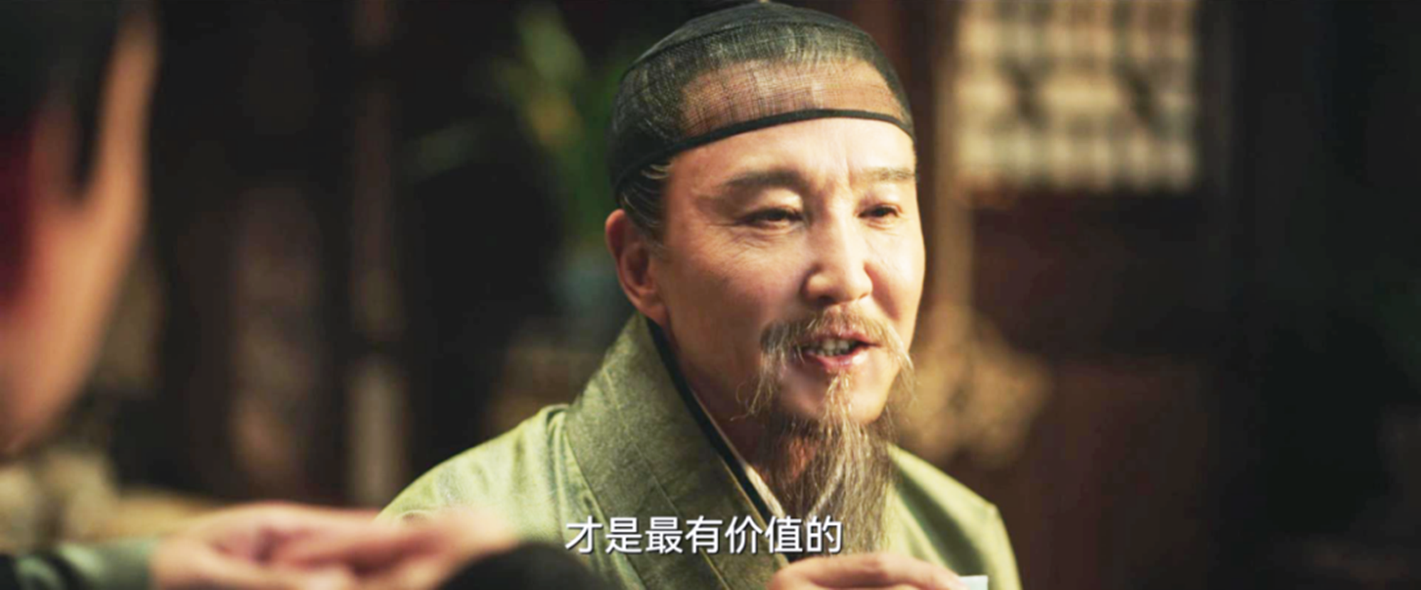張若昀