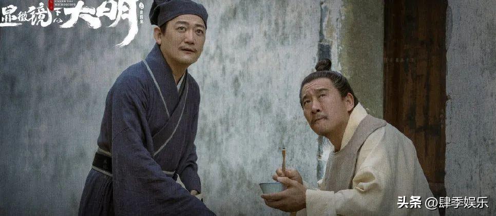 張若昀