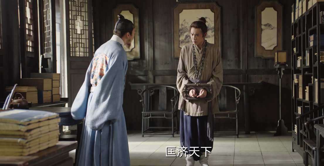 張若昀