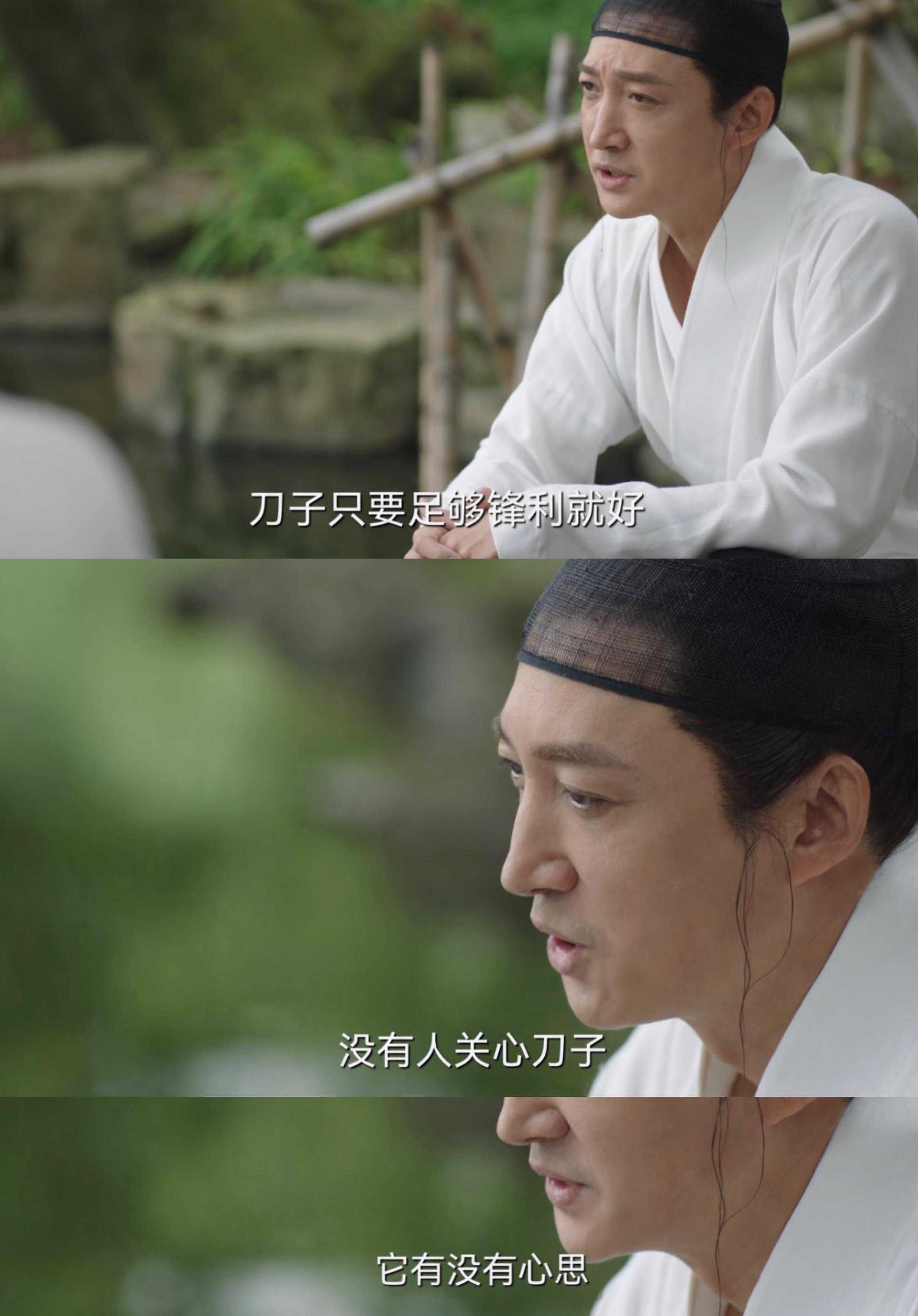 張若昀
