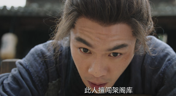 戚薇