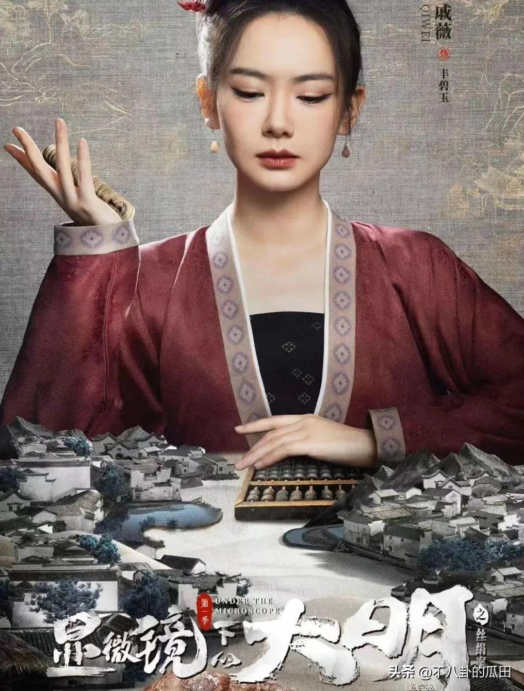 張若昀