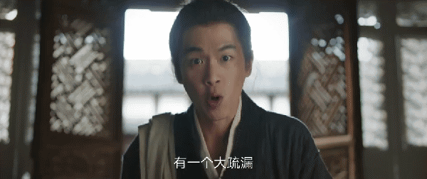 張若昀