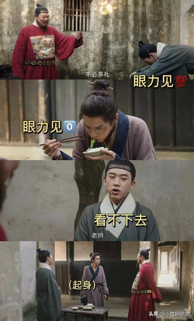 張若昀