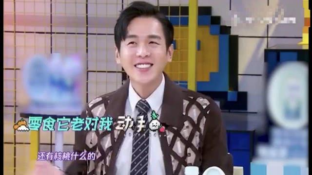 張若昀