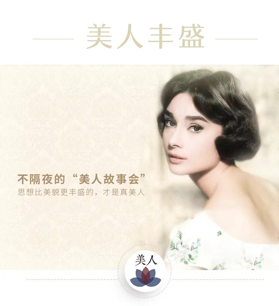 張若昀