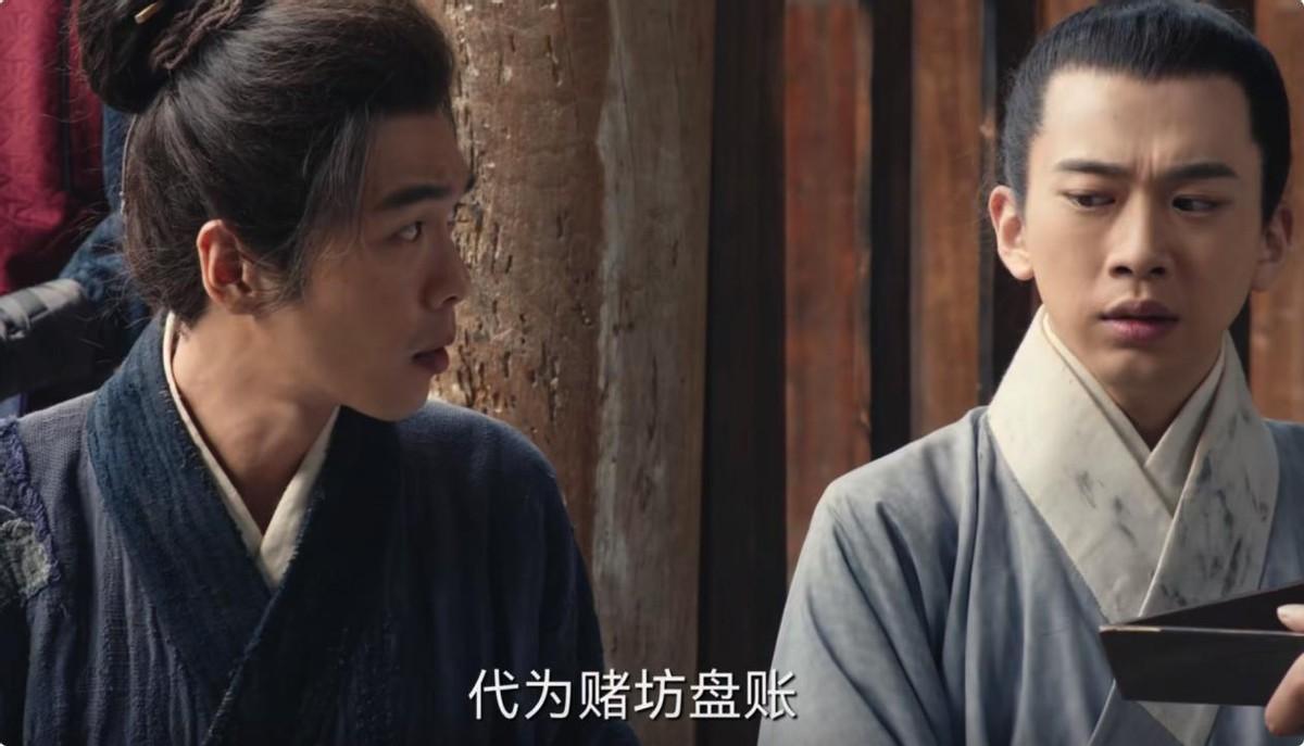 張若昀