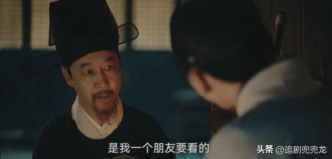 張若昀