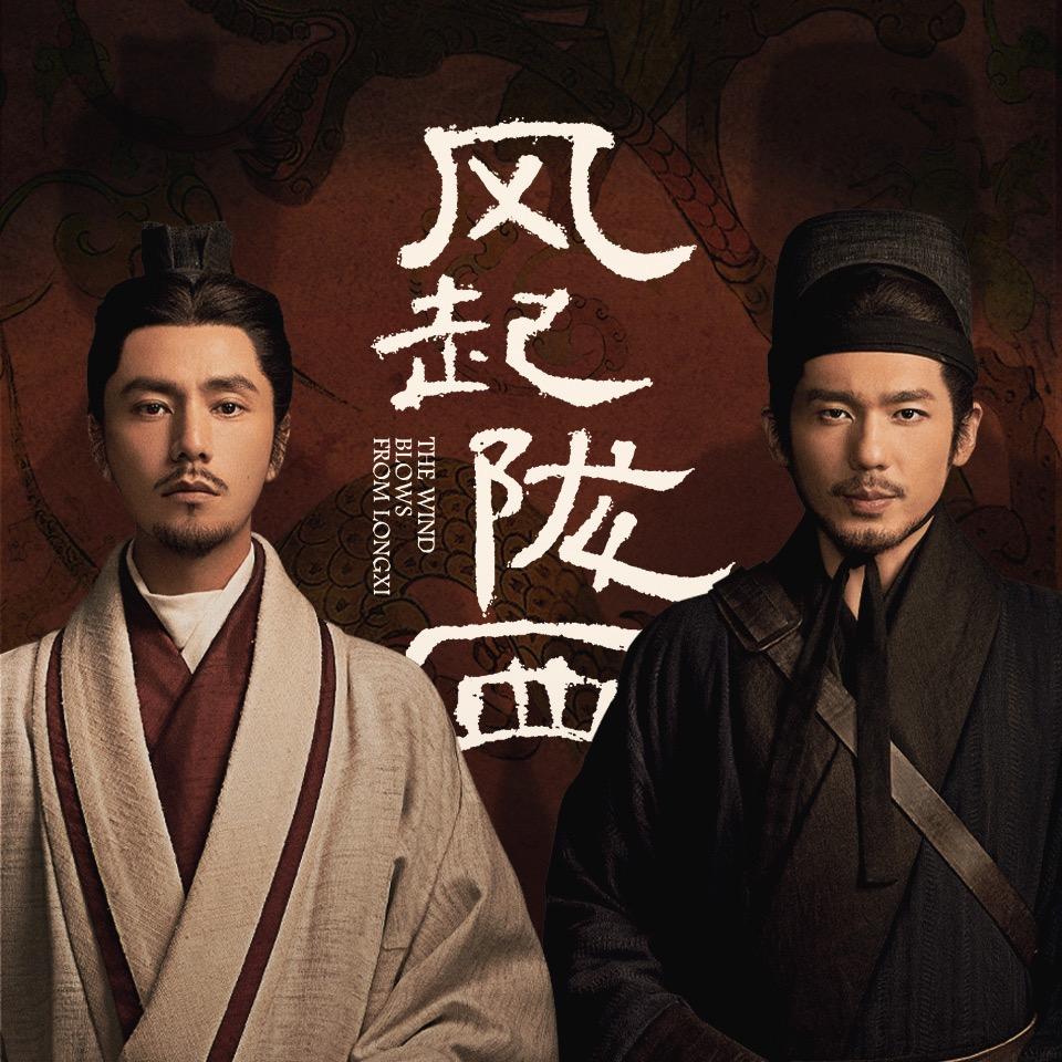 張若昀