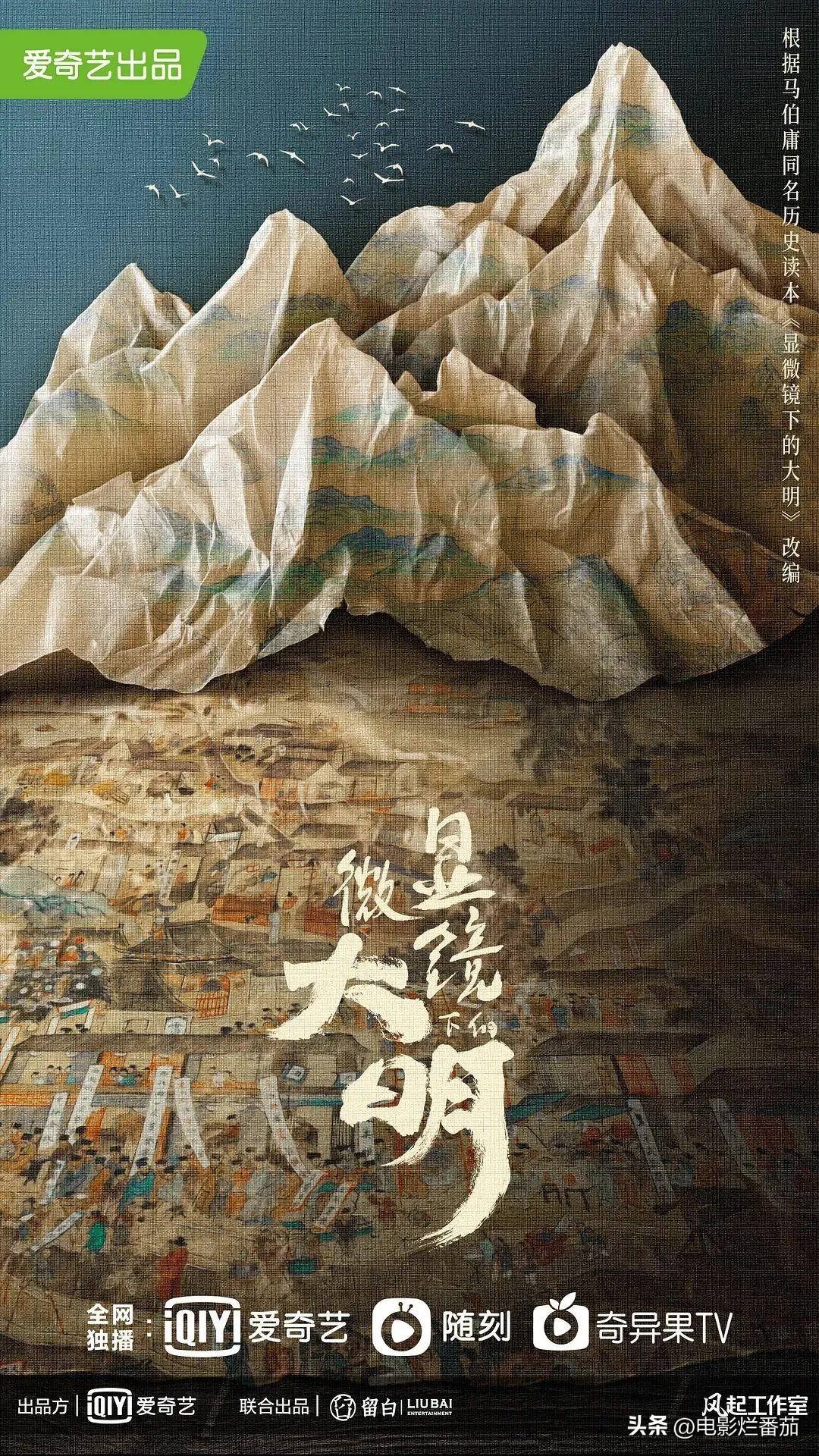 張若昀