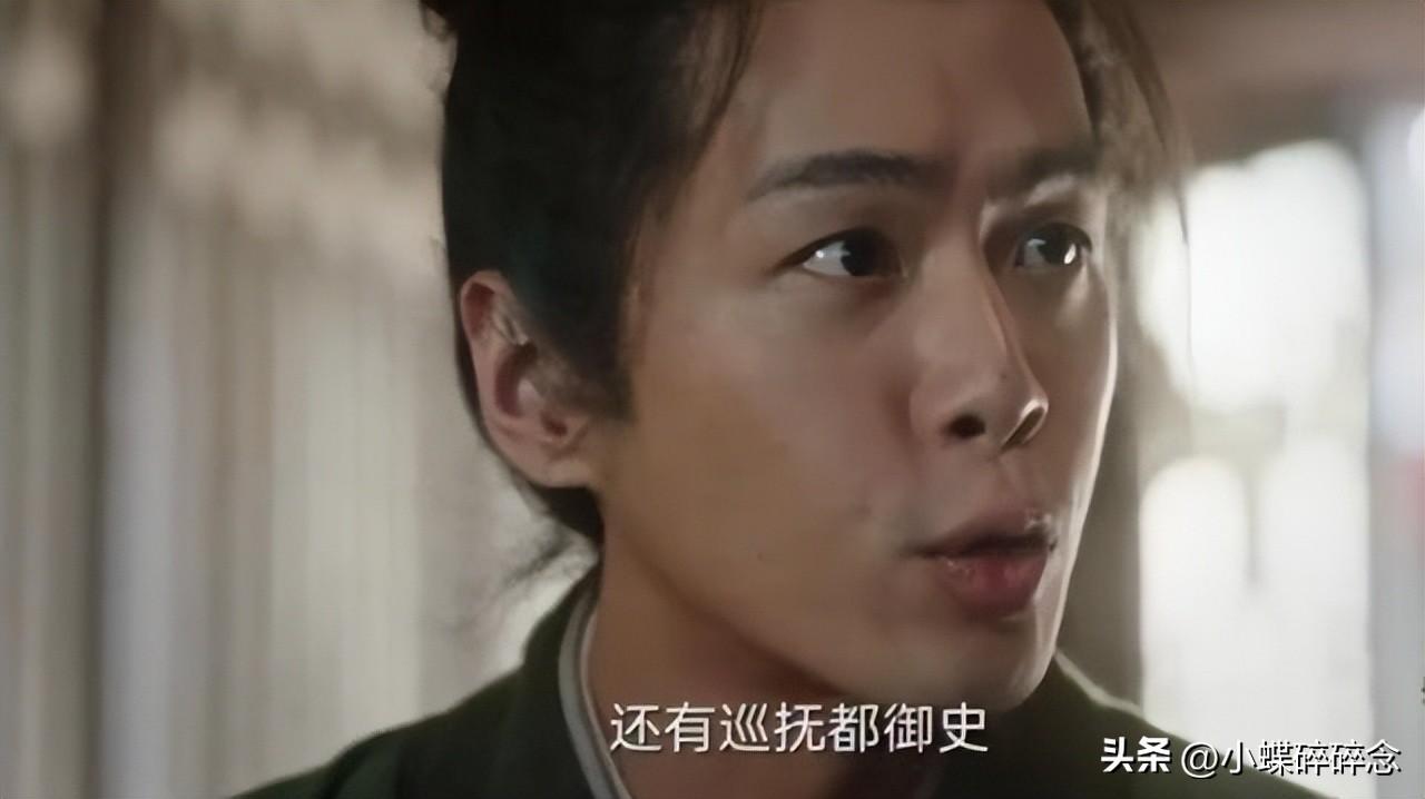 張若昀