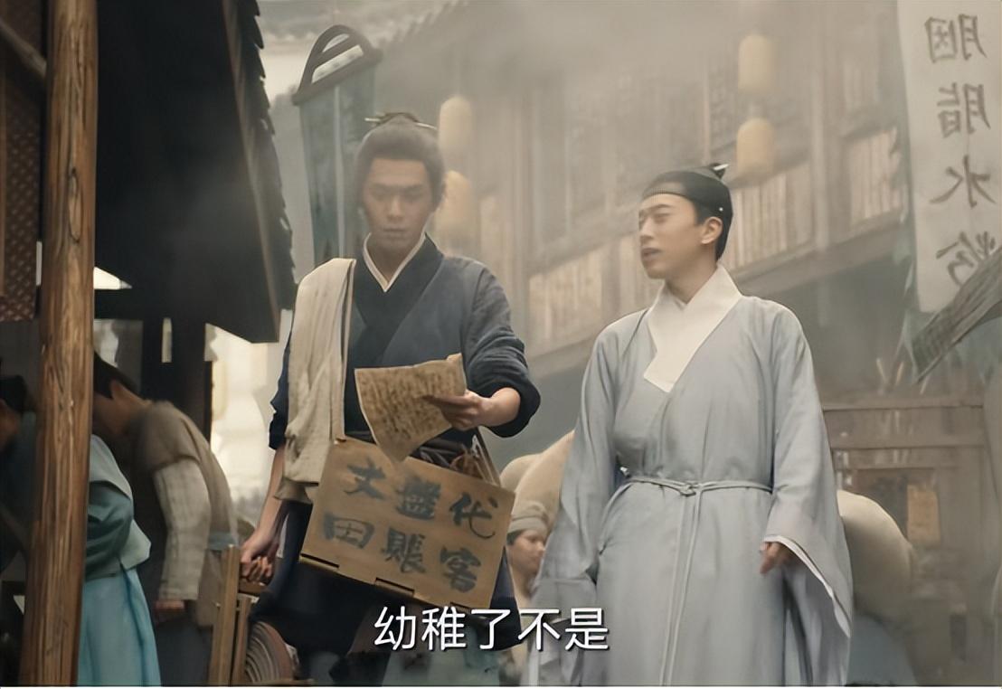 張若昀