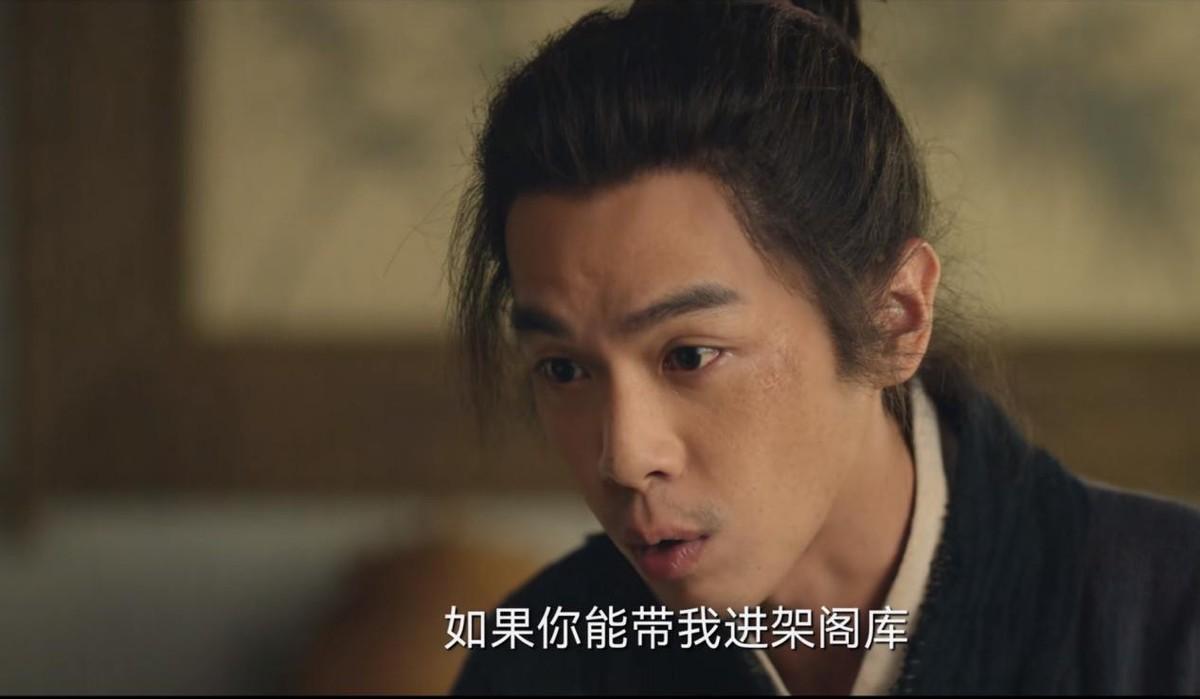 張若昀