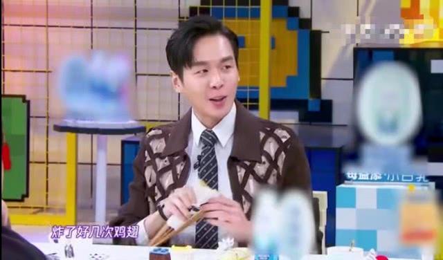 張若昀