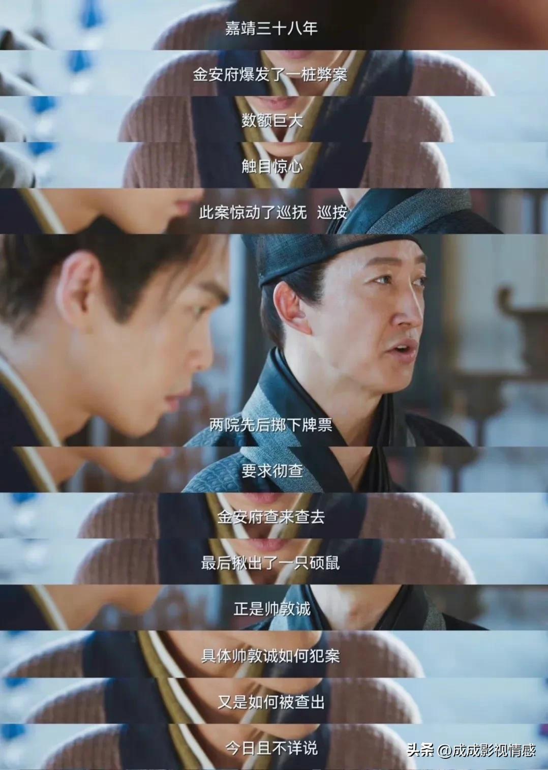 張若昀