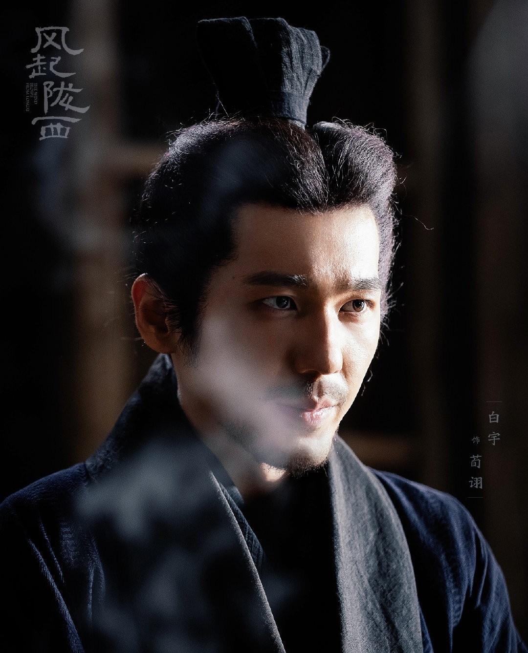 張若昀