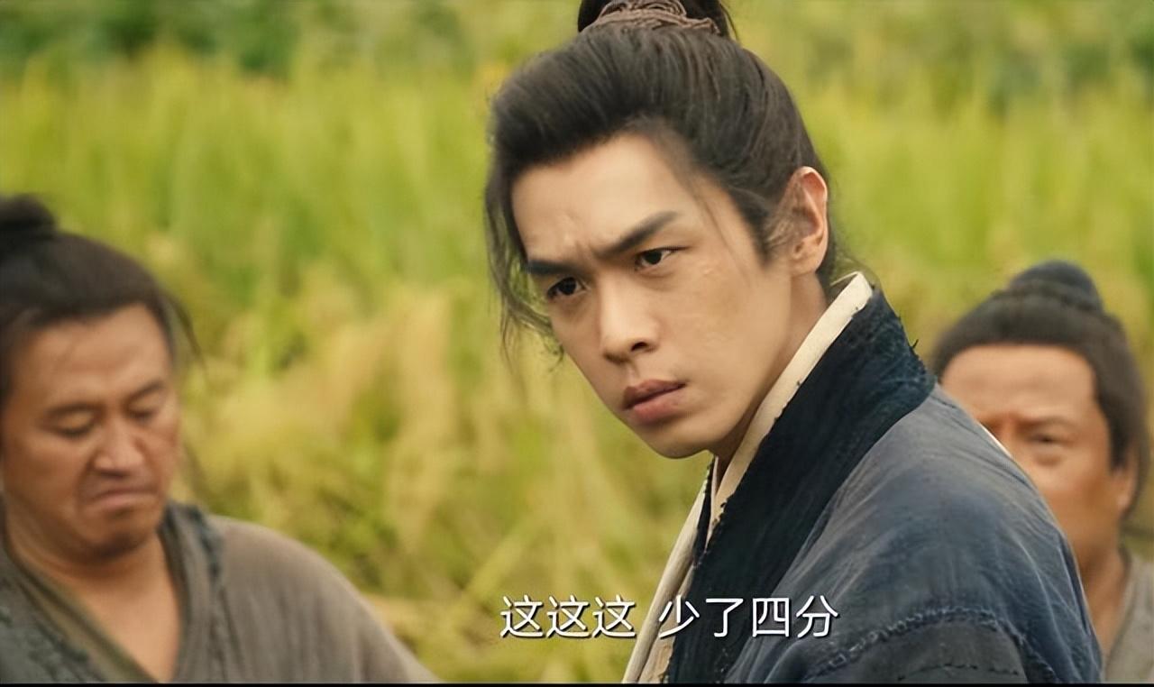 張若昀