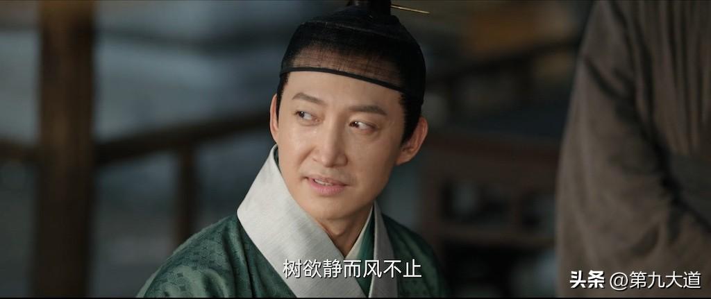 張若昀