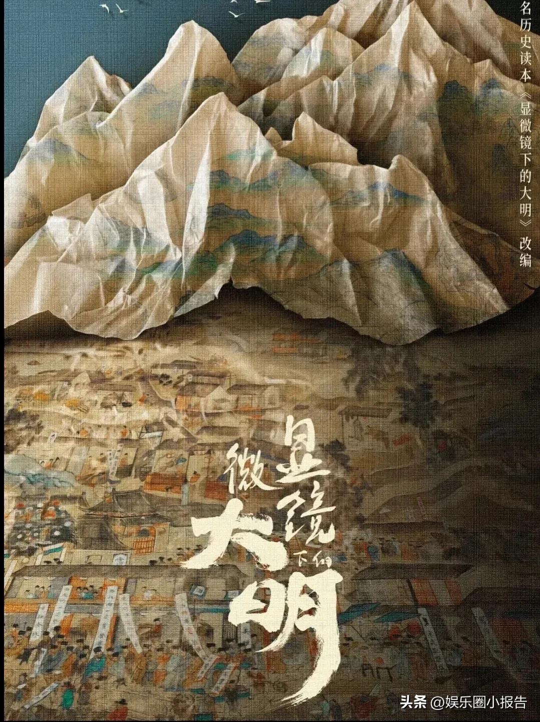 張若昀