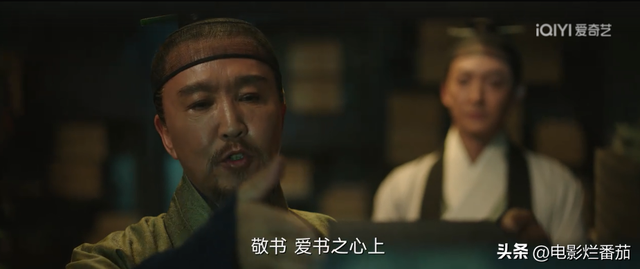 張若昀