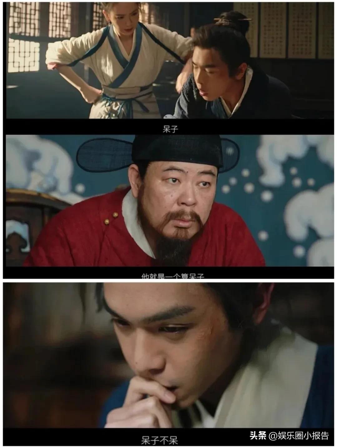 張若昀