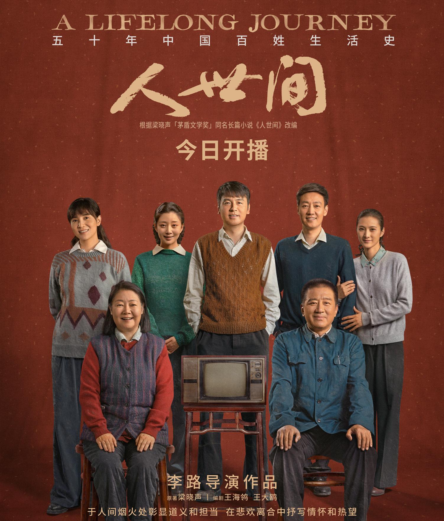 張若昀