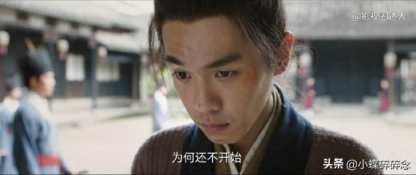 張若昀