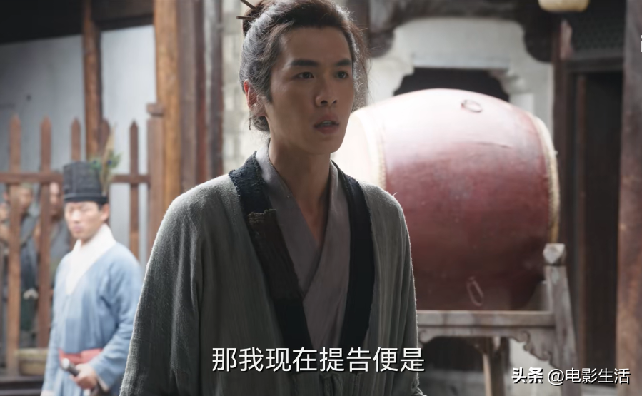 馬伯庸