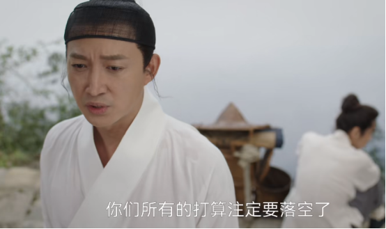 張若昀