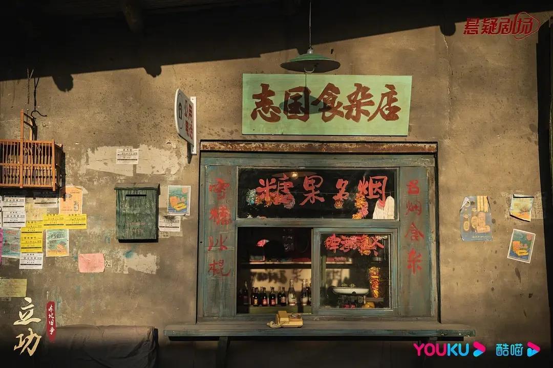 范偉