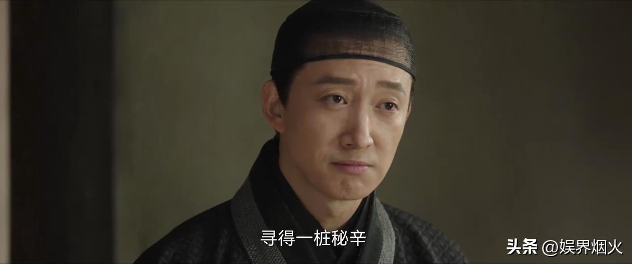 張若昀