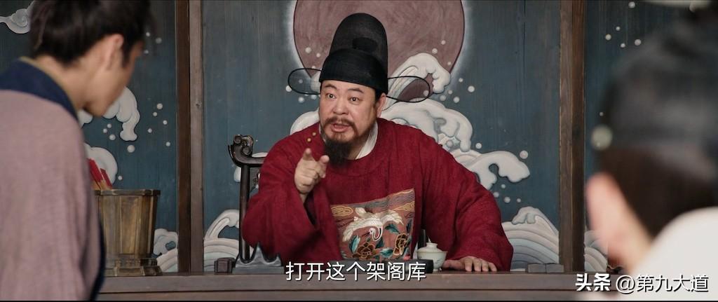張若昀