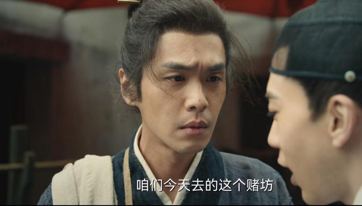張若昀