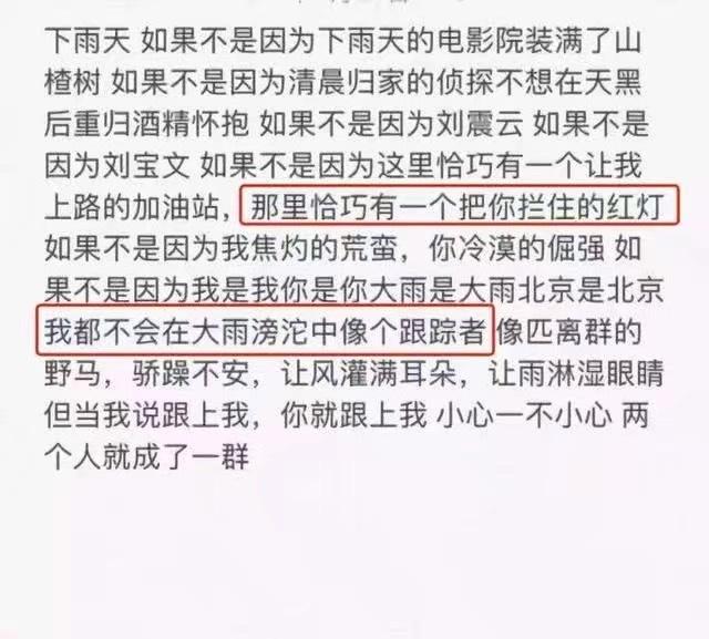 張若昀