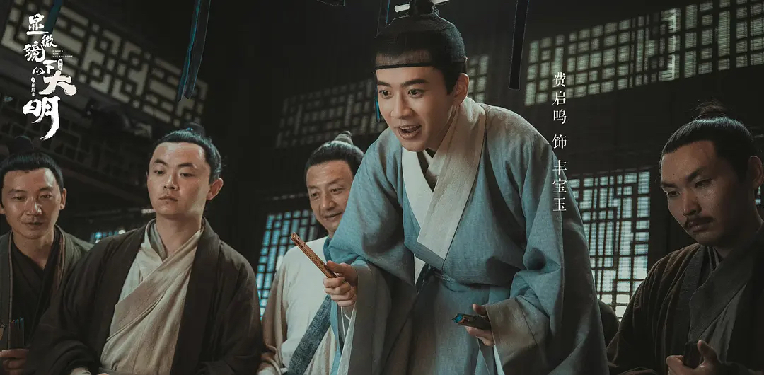 張若昀