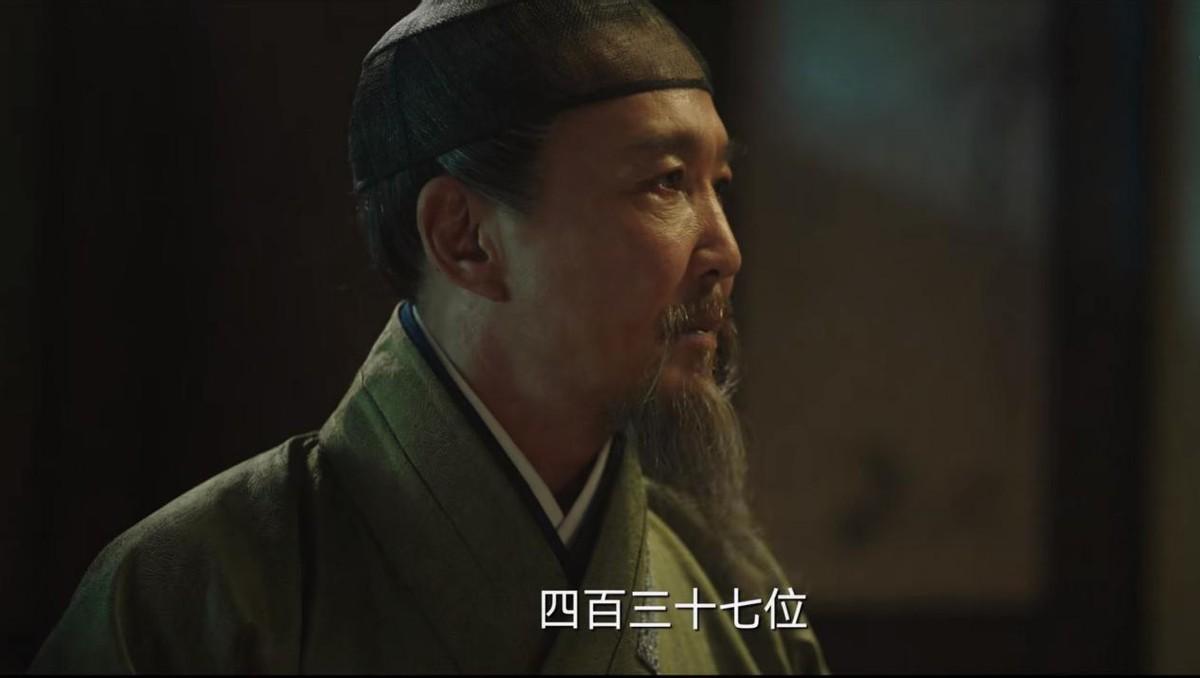 張若昀