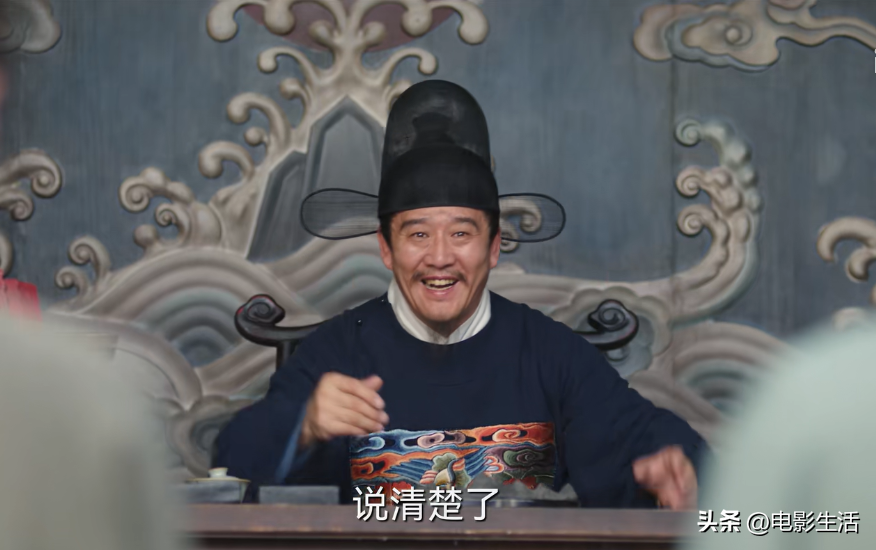 馬伯庸